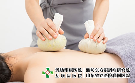 艾草泡澡能否治療銀屑病，艾草泡澡對(duì)銀屑病有療效