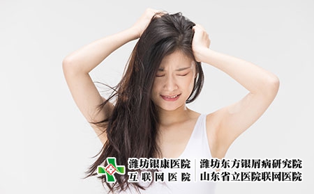 攝圖網(wǎng)_501713659_脫發(fā)問(wèn)題抓頭苦惱的年輕女性（企業(yè)商用）