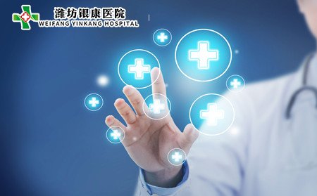 成人白癜風(fēng)預(yù)防,成年人白癜風(fēng)預(yù)防