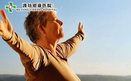 　老年人患白癜風(fēng)原因?如何預(yù)防?
