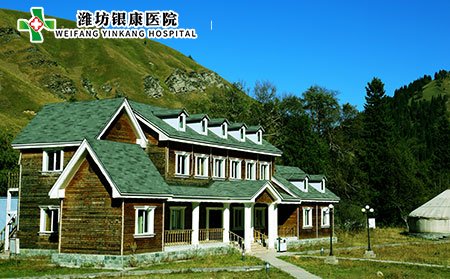 　老年人患白癜風(fēng)原因?如何預(yù)防?