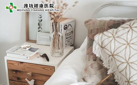【臘八節】濰坊皮膚病醫院提醒臘八要注意防護！